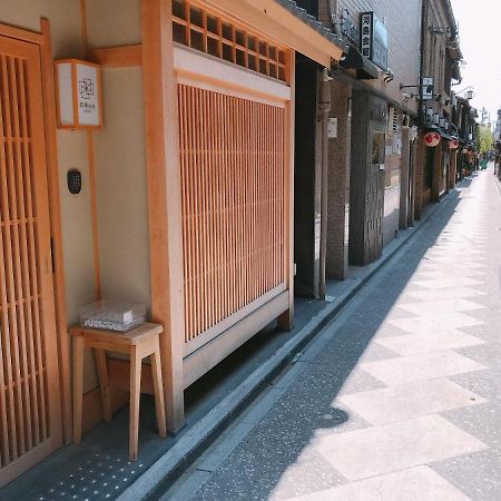 四季々々ぽんと先斗町の京町家 Villa Kyoto Buitenkant foto