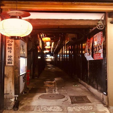 四季々々ぽんと先斗町の京町家 Villa Kyoto Buitenkant foto