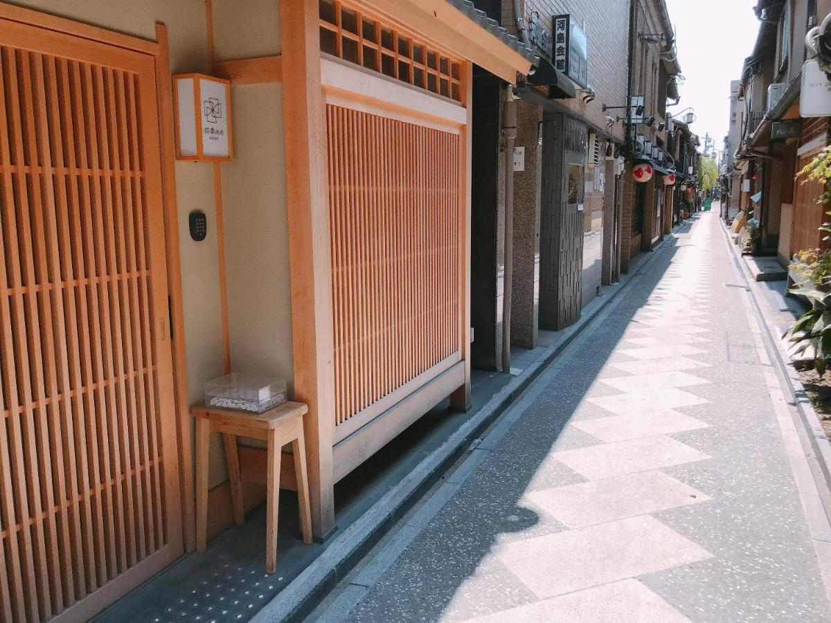 四季々々ぽんと先斗町の京町家 Villa Kyoto Buitenkant foto